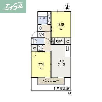 ステラマリス田中B棟(2DK/2階)の間取り写真