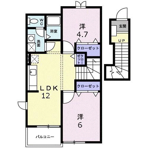 ヴィラエミネンスC(2LDK/2階)の間取り写真