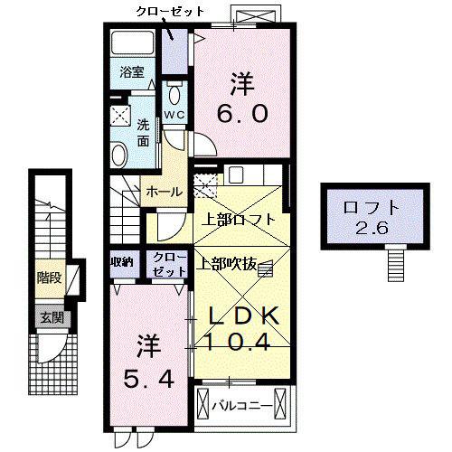 トゥシック(2LDK/2階)の間取り写真