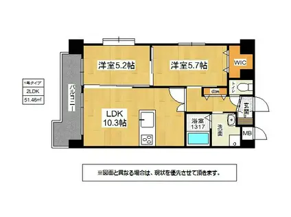 アクシオ片野(2LDK/2階)の間取り写真