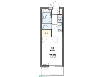 ワコウサンハイツC棟(1K/1階)の間取り写真