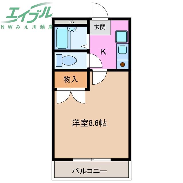 グランピアA棟(1K/2階)の間取り写真