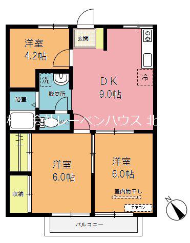 グリーンパーク(3DK/2階)の間取り写真