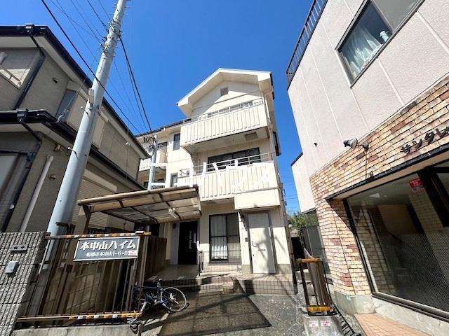 本中山ハイム(3LDK/1階)