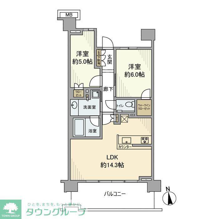 プラウドシティ国立(2LDK/8階)の間取り写真