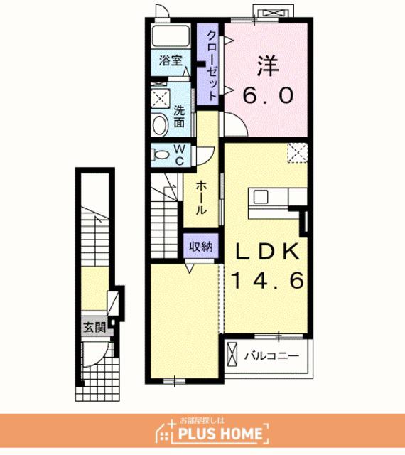 マルコ吹上(1LDK/2階)の間取り写真