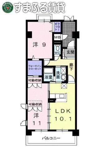ベル グリシーヌ(2LDK/1階)の間取り写真