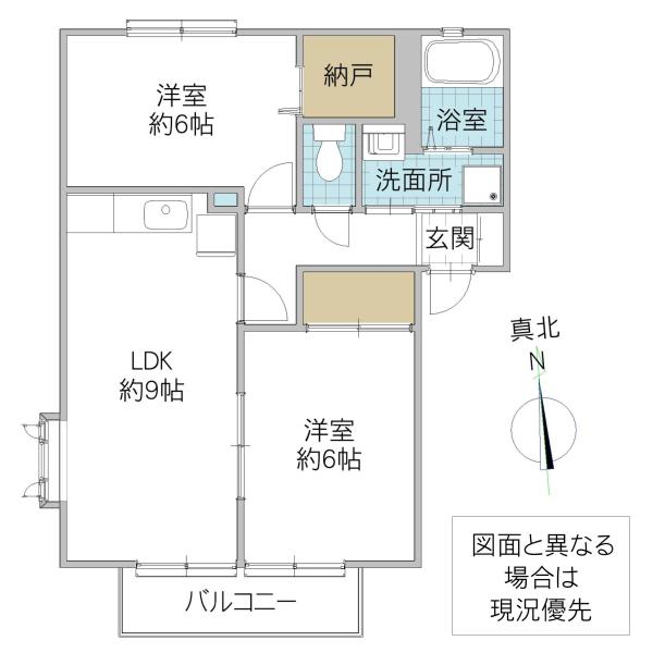 クレストコートA(2LDK/1階)の間取り写真