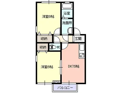 ルシエル三番館(2DK/2階)の間取り写真