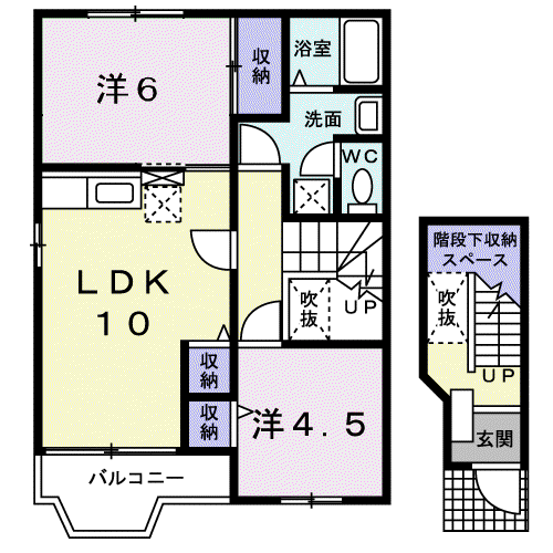 ブランドールMA(2LDK/2階)の間取り写真