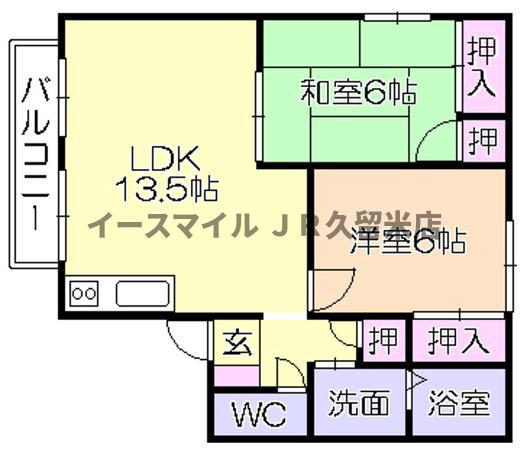 プロヴァンスII(2LDK/2階)の間取り写真