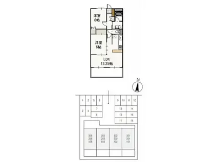アヴェニューK&K(2LDK/1階)の間取り写真
