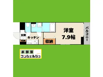 グラン セーズ K(1K/2階)の間取り写真