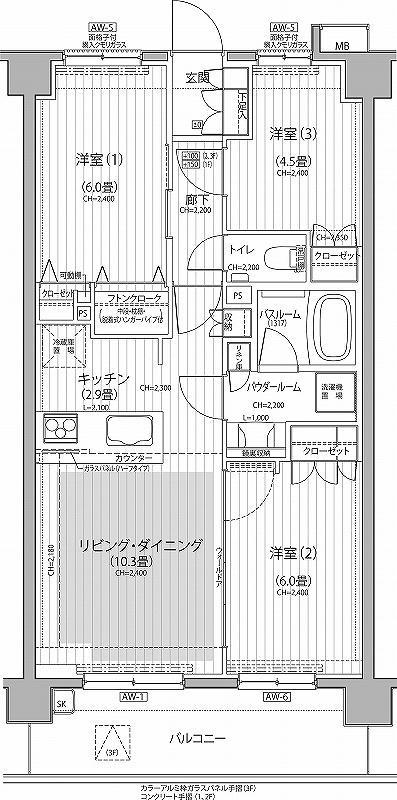 Nステージ東小金井(3LDK/3階)の間取り写真