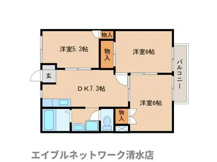 アビタシオン平田(3DK/2階)の間取り写真