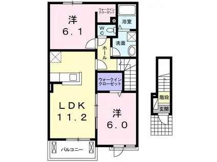 ピアチェーレ2(2LDK/2階)の間取り写真