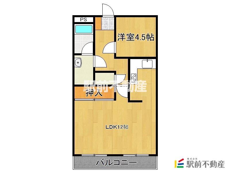 アビタシオン夜須(1LDK/2階)の間取り写真