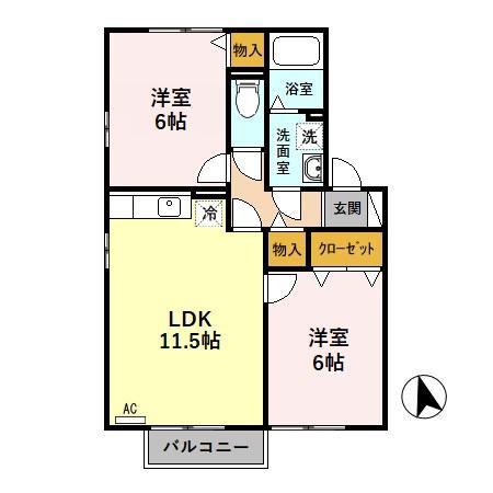 カトルセゾンB(2LDK/2階)の間取り写真