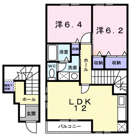 ハオス・リーリエ(2LDK/2階)の間取り写真
