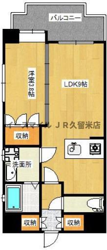 みついビル(1LDK/7階)の間取り写真