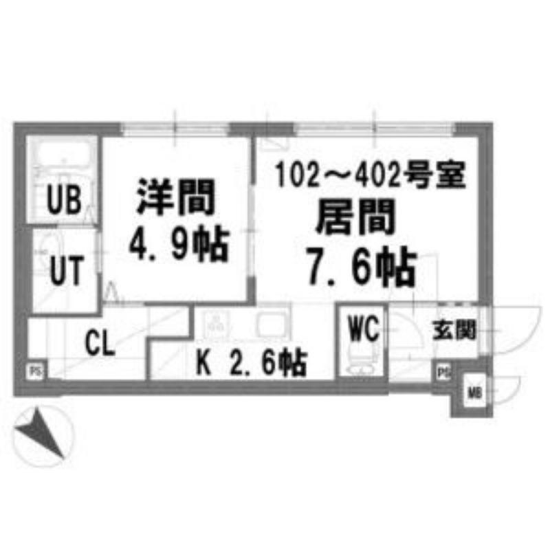 グランメールペガサス(1LDK/2階)の間取り写真