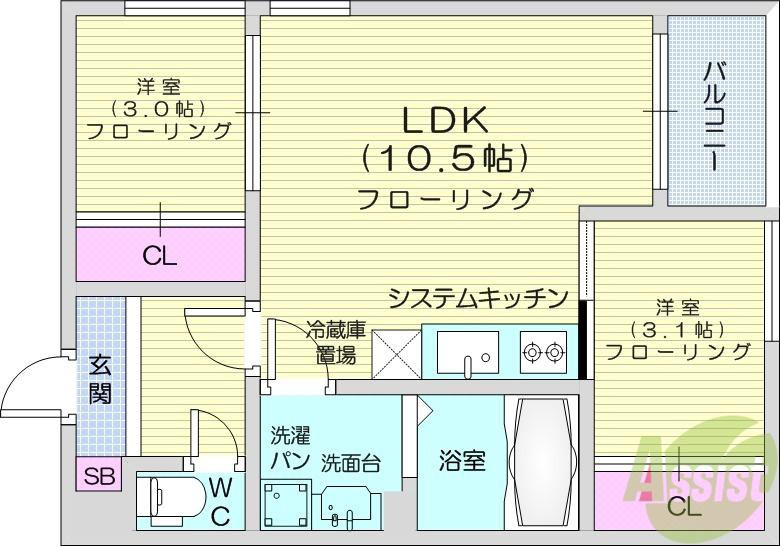 REGALEST ARBRE宮城野(2LDK/2階)の間取り写真