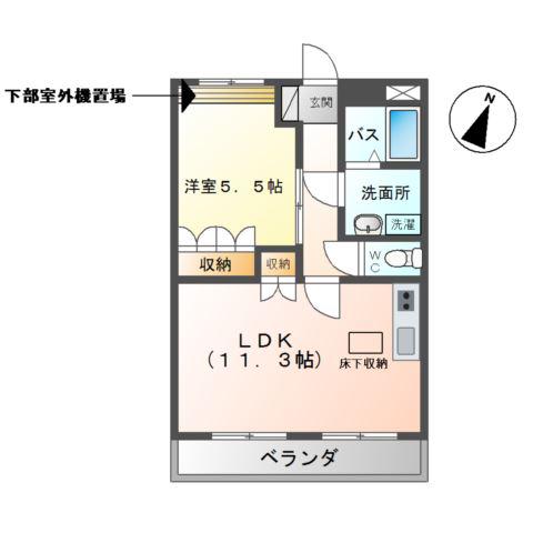 グリーンヒルズII(1LDK/1階)の間取り写真