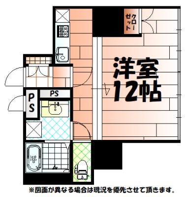NO.63 オリエントキャピタルタワー(ワンルーム/2階)の間取り写真