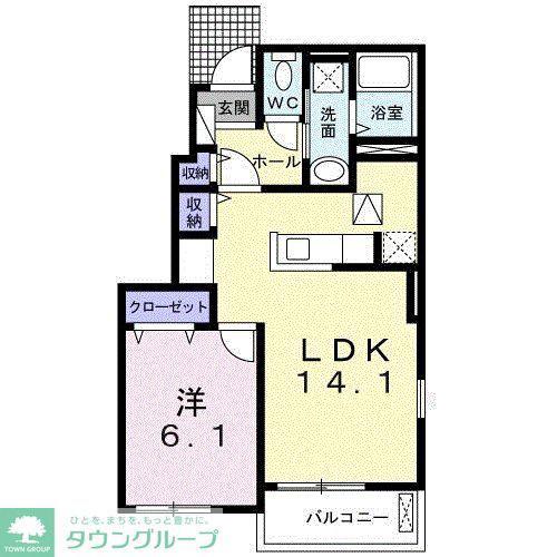 エスポワールII(1LDK/1階)の間取り写真