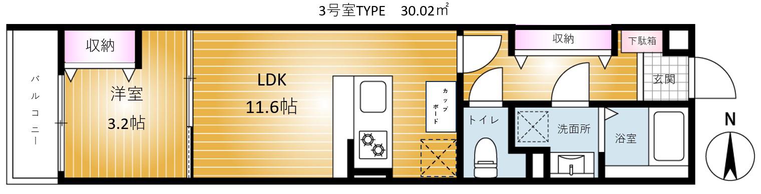 REVENE習志野(1LDK/3階)の間取り写真