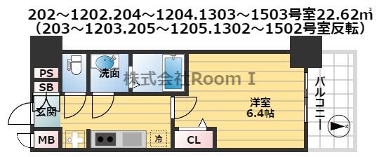 プレサンス堺筋本町エグゼブラン(1K/3階)の間取り写真