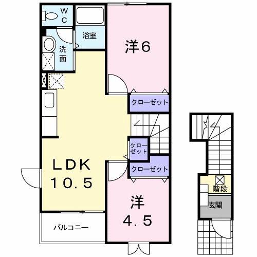 イノセントハウス YUMI(2LDK/2階)の間取り写真