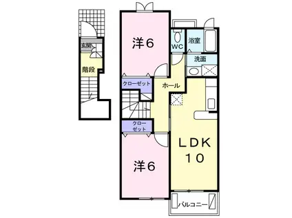 グレイスレジデンスB(2LDK/2階)の間取り写真
