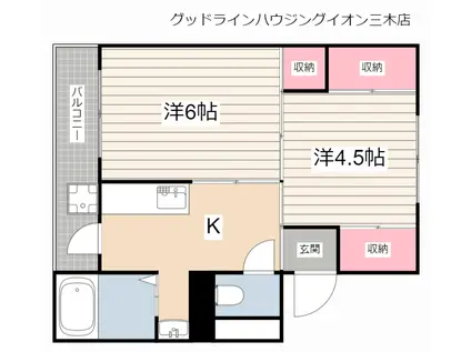 リーガルハウス小野 2棟(2K/2階)の間取り写真