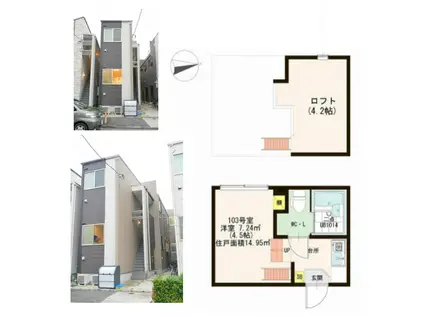 フラワーテラス(1K/1階)の間取り写真