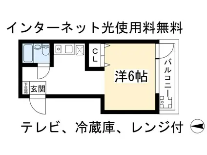 アザレアコーポ(1K/1階)の間取り写真