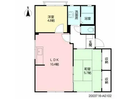 リバーサイド若楠A(2LDK/1階)の間取り写真