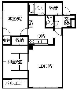 アネックス(2LDK/1階)の間取り写真