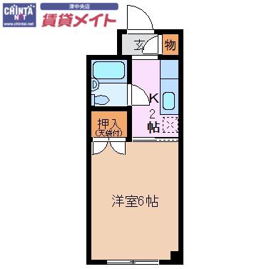 フィオーレ一身田(1K/2階)の間取り写真