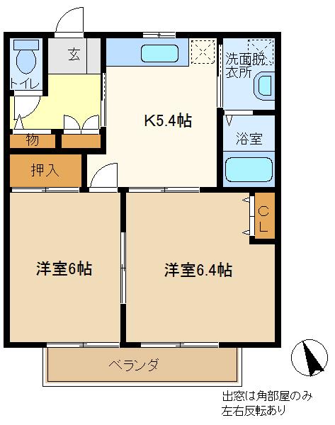 パールクレストB(2K/2階)の間取り写真