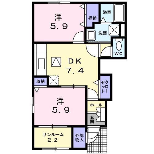 オレンジ・ピークス B(2DK/1階)の間取り写真