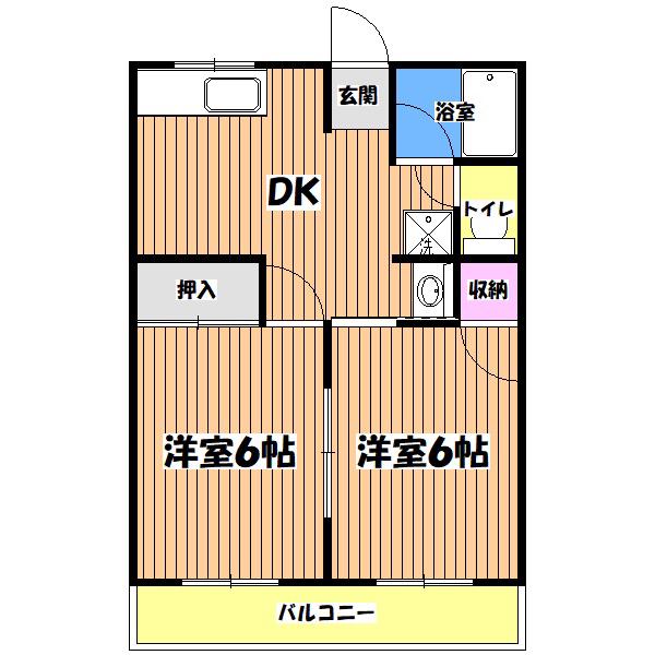 ハタノコーポ横川(2DK/1階)の間取り写真