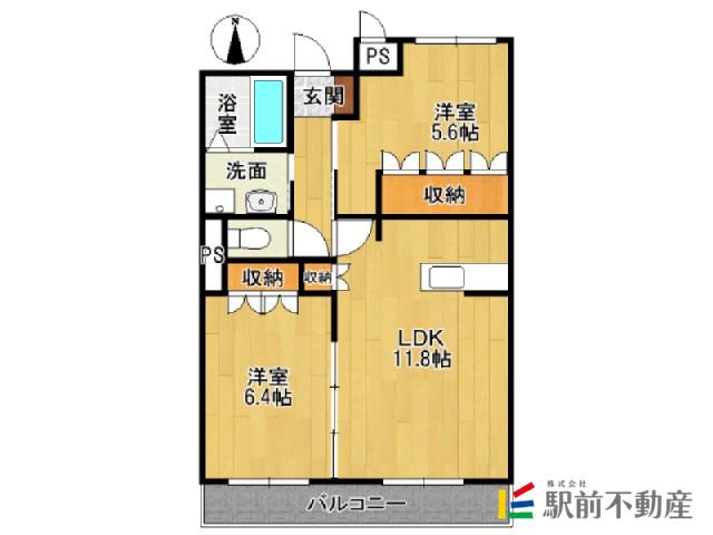 ピュアライヴ IV(2LDK/2階)の間取り写真