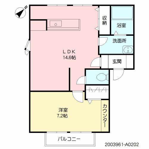 フレグランス中原(1LDK/2階)の間取り写真