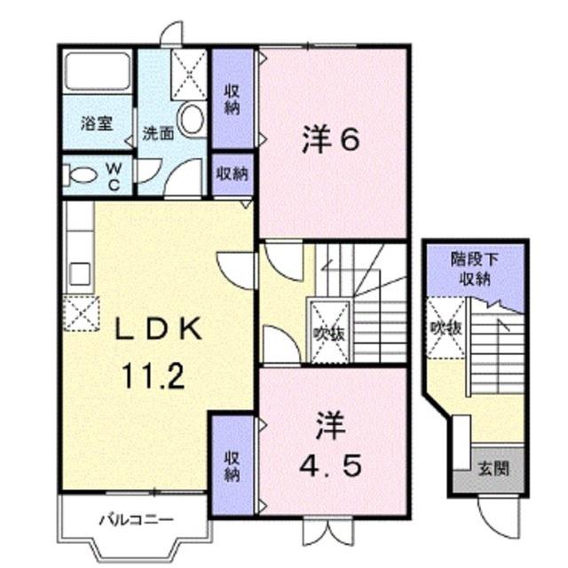 サンパレス(2LDK/2階)の間取り写真