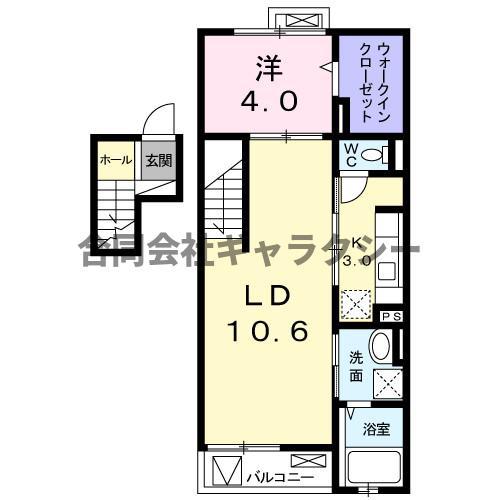 LA LUCE(1LDK/4階)の間取り写真