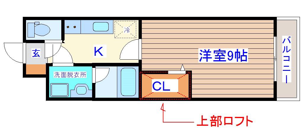 アトラス(1K/3階)の間取り写真