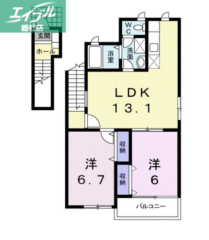 リュミエール(2LDK/2階)の間取り写真