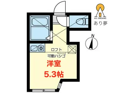 ユナイト日ノ出ルモンド(ワンルーム/2階)の間取り写真
