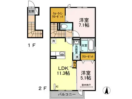 ベラルーチェ南ヶ丘(2LDK/2階)の間取り写真